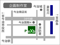 エクスブレイン松山支社地図