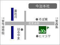 エクスブレイン今治本社地図