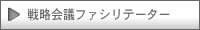 exbクチコミュニケーター・エクスブレインクチコミ