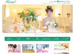 マリエール西条公式WEBサイト